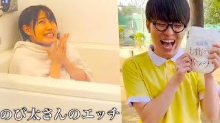 永瀬廉：しずかちゃんの生ぜりふ「永瀬さんのエッチ」に興奮「男の夢」 「映画ドラえもん」最新作完成披露 -