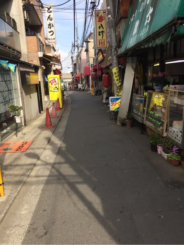 東十条駅周辺のスーパー・食料品店 | トクバイ