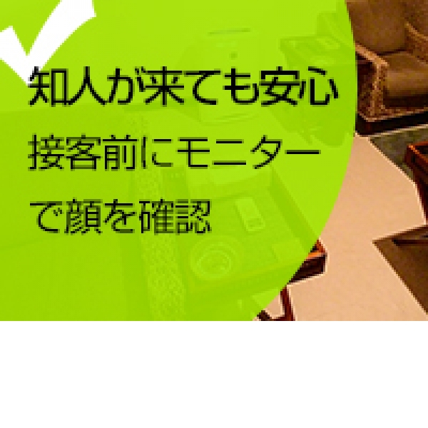 福岡中州のアロマ・エステ 天空のマットの求人情報 | 風俗出稼ぎ求人情報 姫リクルート福岡版