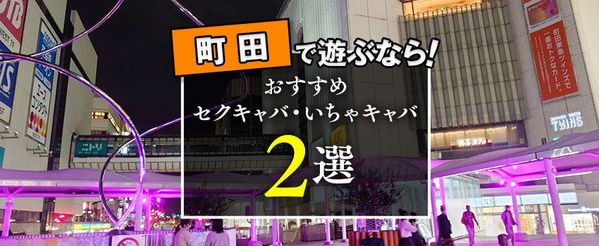 出勤予定 広島熟女デリヘル【こあくまな熟女たち】KOAKUMAグループ