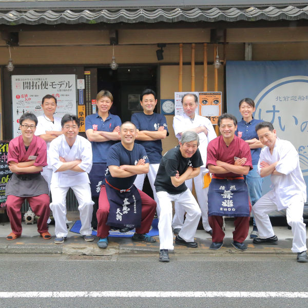 けいの家八王子みなみ野店（ケイノヤ） から【 近くて安い 】駐車場｜特P