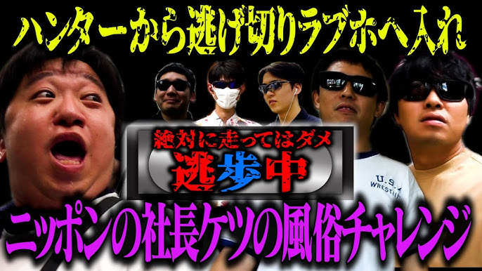 営業中の息抜きに「風俗」「ラブホ」に行くサラリーマン…バレたら懲戒処分？ - 弁護士ドットコム