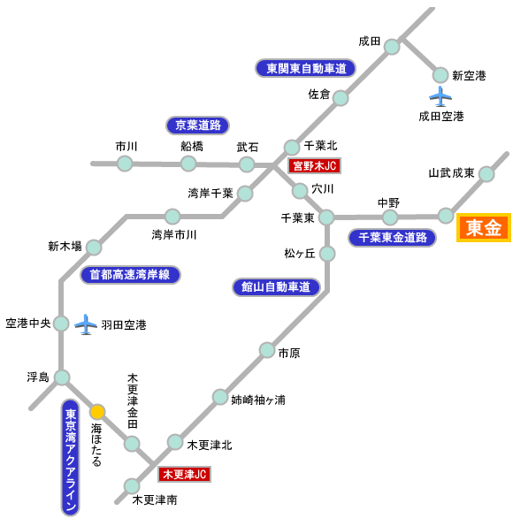 成東駅 (なるとうえき)とは【ピクシブ百科事典】