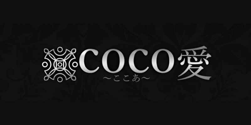 京橋メンズエステおすすめランキング！口コミ体験談で比較【2024年最新版】