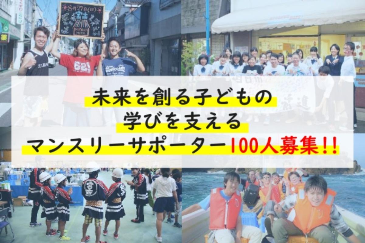 日向坂46加藤史帆・東村芽依・丹生明里・濱岸ひよりが卒業発表「絶対的第六感」がラストシングル - モデルプレス