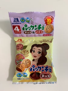 業務用菓子問屋GGx森永製菓 ９０Ｇ パックンチョチョコプチパック【チョコ】×64個【xw】【送料無料（沖縄は別途送料）】 : 