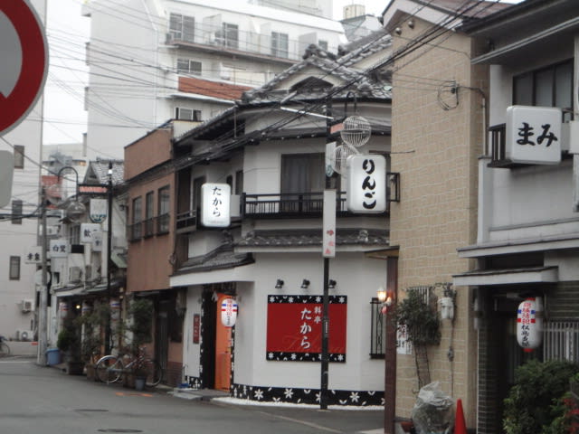 鬼滅の刃コスプレ撮影|飛田新地の鯛よしで楽しい日々 | TikTok