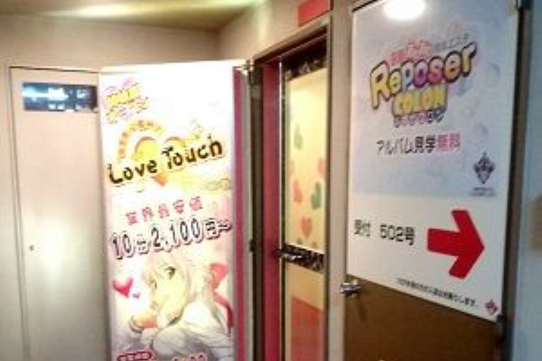 名古屋市栄ビデオパブ「ちらりずむ」指名No.2めるちゃん : おすすめ！名古屋風俗体験談