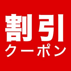 Plaisant - 先週ツクヨミのかえでちゃんとフィーバーしたっけな🥰