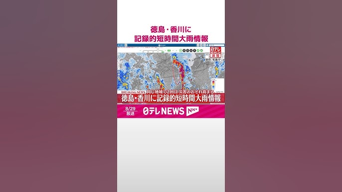 徳島：外国人雇用 相談任せて：地域ニュース : 読売新聞