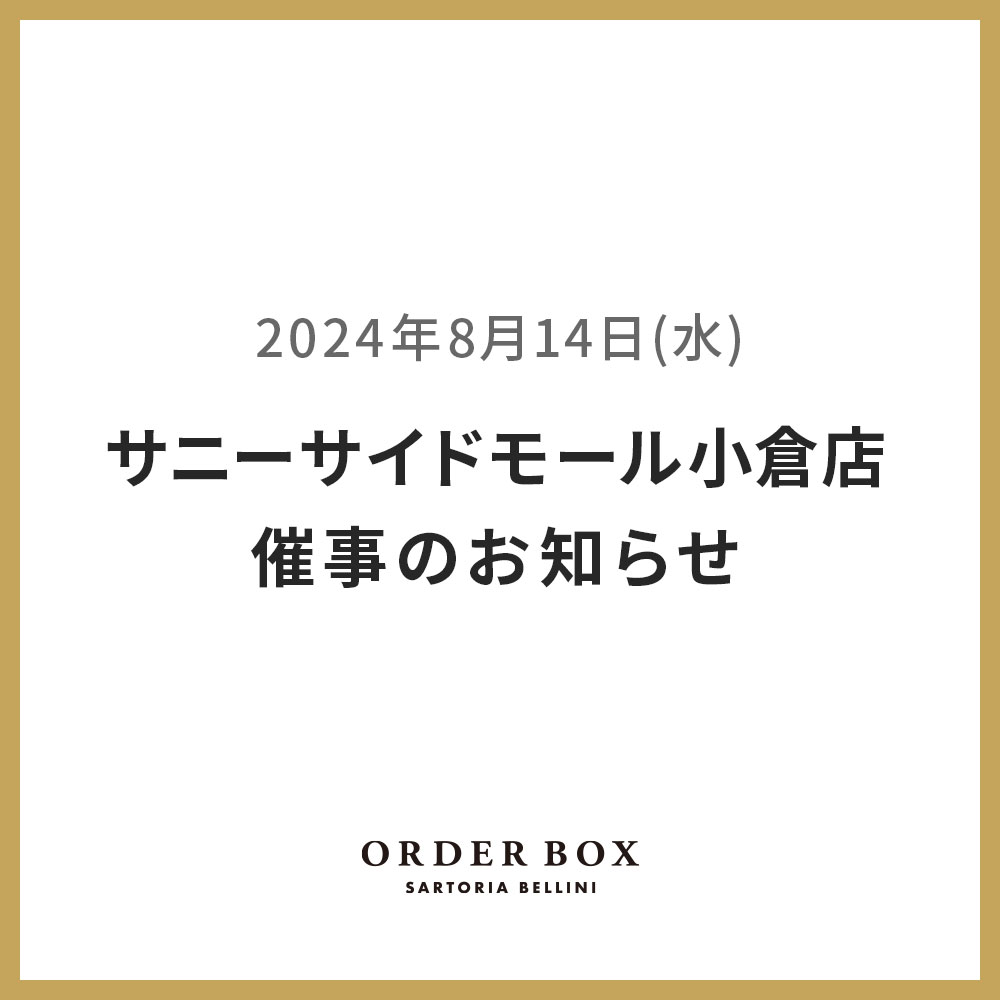 辻コメ】西武、二死から鈴木将平起点に7連打で鮮やか逆転「ワンチャンスで集中力が素晴らしかった」 | 文化放送