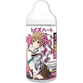 オナホ専用ローション HOLE'S(ホールズ) 230ml | アダルトグッズ通販・大人のおもちゃなら【M-ZAKKA