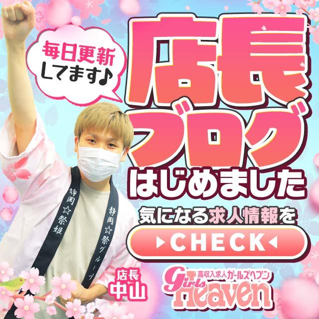 楽天ブックス: City Heaven