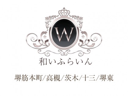 リフレ＆メンズエステの口コミ・体験談 【リフナビ® 大阪、関西】