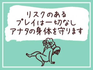 まだ見ぬ京都へ。「リゾーピア久美浜」で自然の恵みを体感する旅。