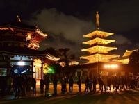 ナチュラル ガーデン｜ショップサーチ｜天王寺ミオ