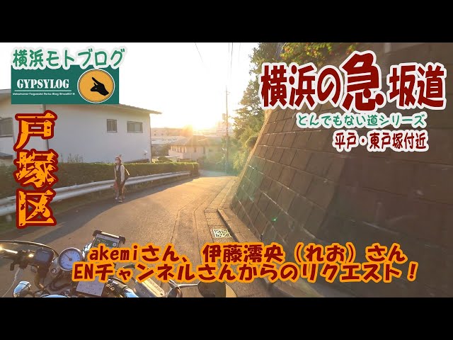 プロジェクトメンバー紹介 ネパールの子どもたちが安心して通える学び舎を再建したい（プロジェクトネパール [ISAK] 2019/05/25