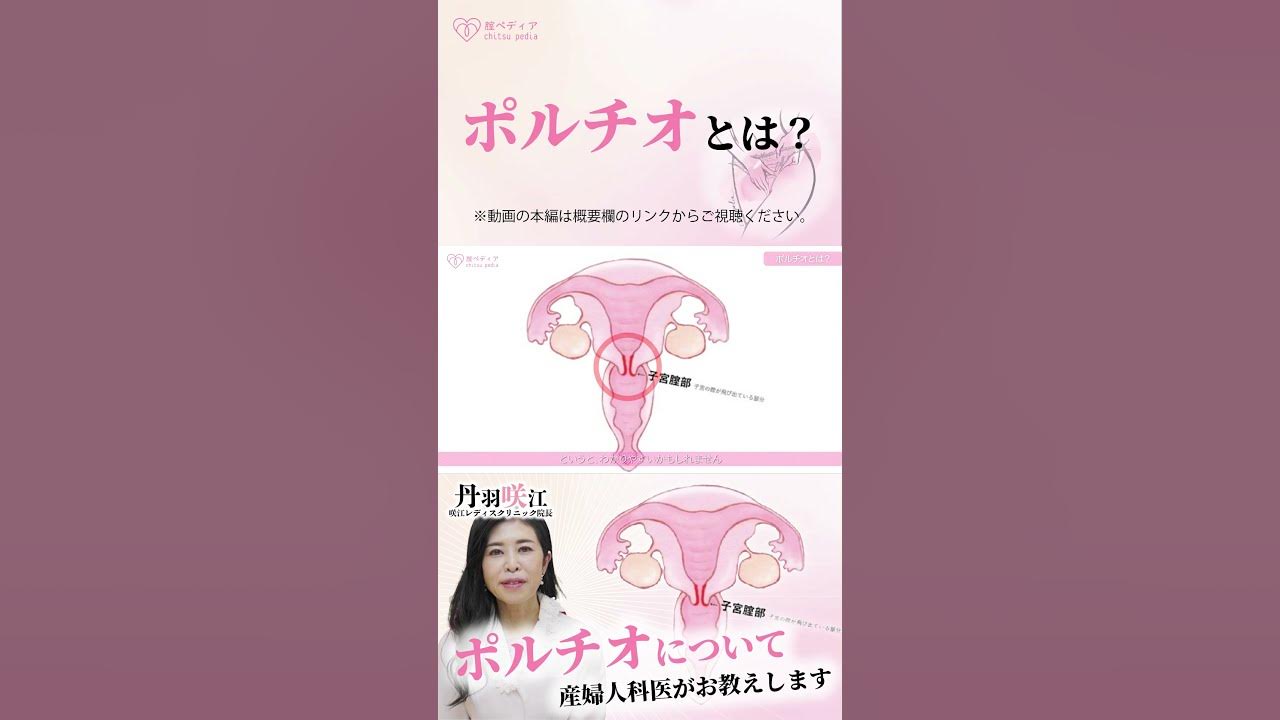 連続イキには〇〇の開発が必要！具体的なやり方やできない時の対処法も紹介｜駅ちか！風俗雑記帳