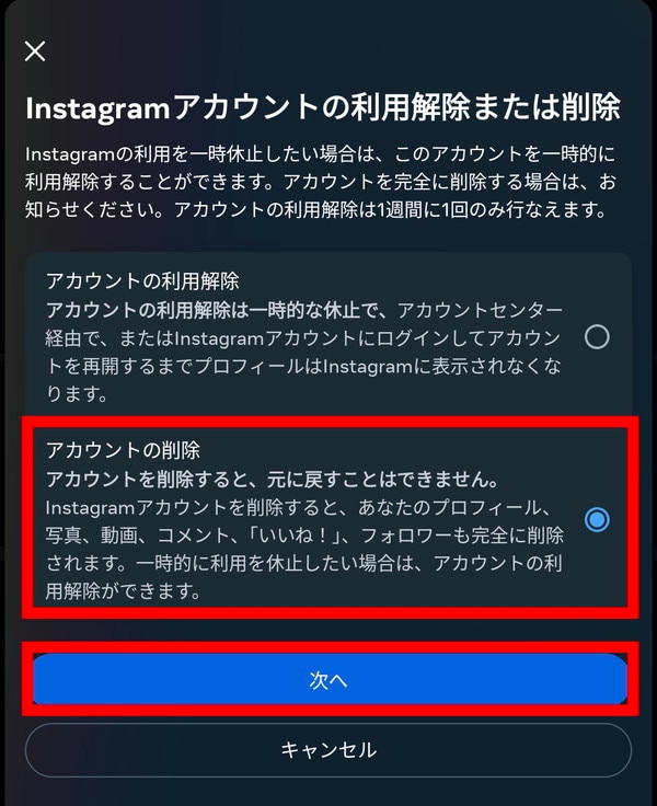 インスタの妊活界隈で大人気！メタバース・アバター「ZEPETO」とは？妊活中のママに大人気の秘密を探ってみよう！ - プレママクリニック