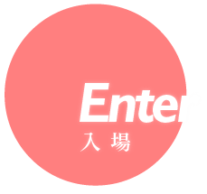 白河市のデリヘルおすすめ人気5店舗！口コミや評判から基盤、円盤情報を徹底調査！ - 風俗の友