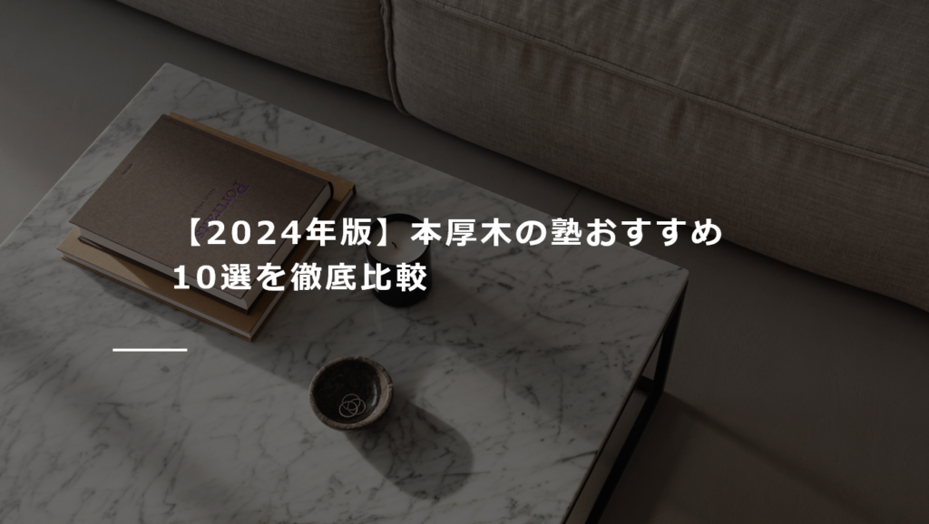 そんな訳でコルコバードのセッションで遊んでいた訳ですが、素晴らしいミュージシャンが集まっていて最高でした！本番（2件目）も最高でした！たのしーー