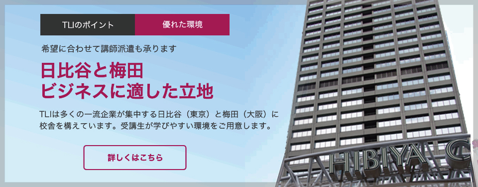 中国語【啪啪啪 papapa】パパパ セックス 日本語の意味と例文｜おはチャイ