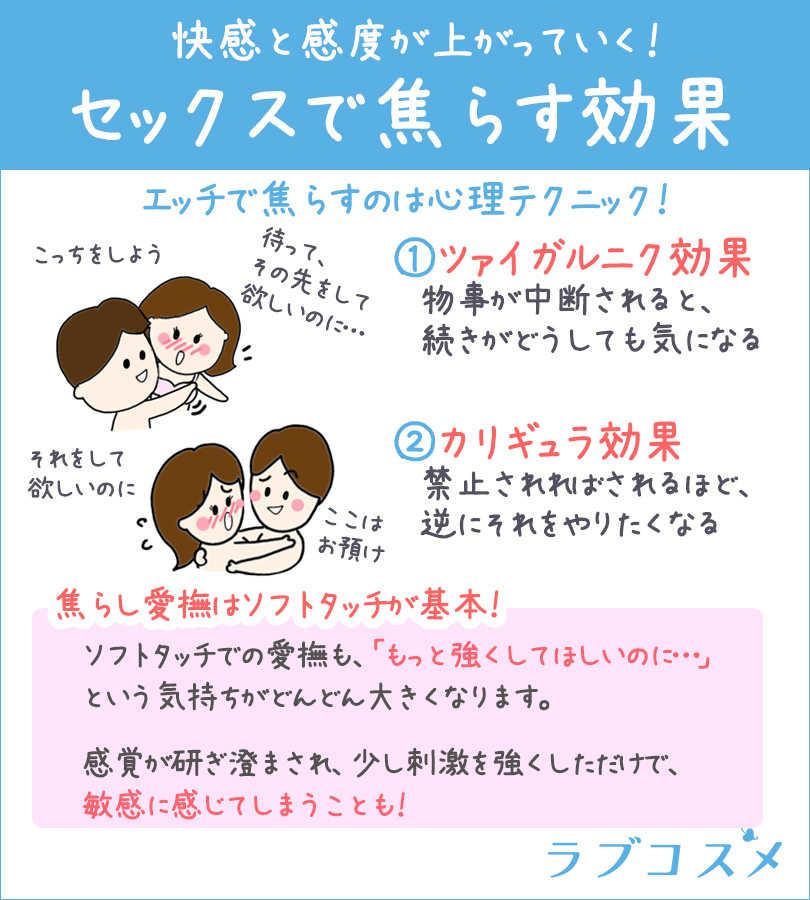 210612][いまざなう]彼女とスローセックスでぐちゃぐちゃになる本2 | 5000DL突破の続編「彼女とスローセックスでぐちゃぐちゃになる本2」  |