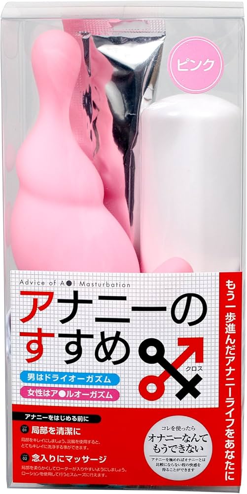 AMORE天神橋店｜出玉データや取材・旧イベのまとめとおすすめ情報