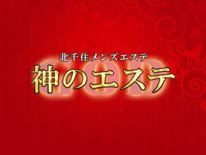 通販更新】水沢そらさん『ちゃっくん』サイン本と漫画を元にデザインされた.. | URESICA ウレシカ