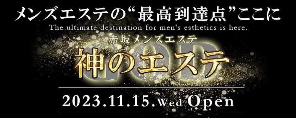 NTRエロ漫画】義姉さんのエロ動画を見つけたデブ男が性処理をさせちゃう…【神宮大川】 | エロ漫画タイム エロマンガ・エロ同人誌