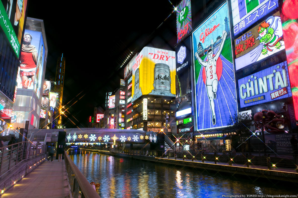 大阪府のデリヘル人気店を掲載！｜デリヘルじゃぱん