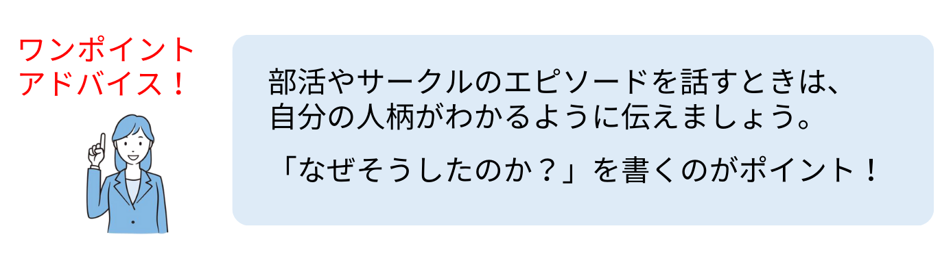 話を盗んで嘘を見抜け！エピソード泥棒対決 | オモコロ