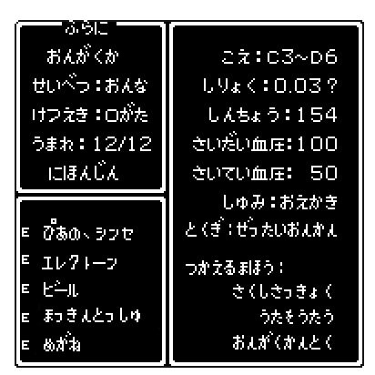 神鶏 荻窪店 - 荻窪/焼き鳥/ネット予約可 |