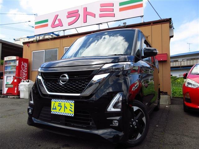 日産 ラフェスタ ハイウェイスターＧ ４ＷＤ