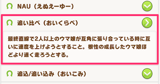 pretty good」と「good」どのように使い分ける？〜どちらの方が「very good」”とても良い”に近い言い方？ | YURImama