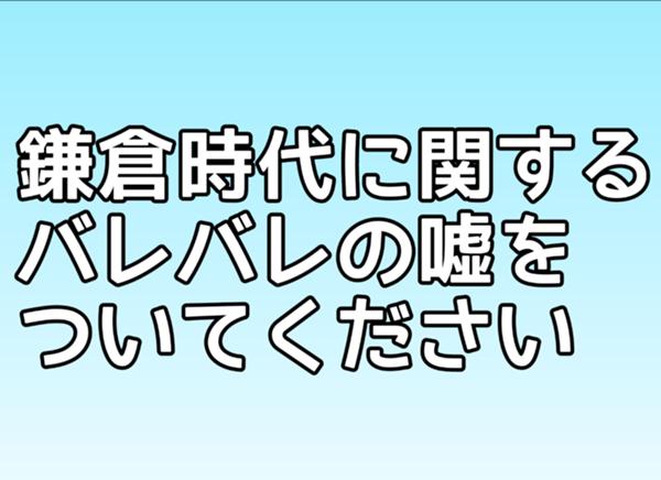 鎌ヶ谷/白井のキャバクラ おすすめ一覧【ポケパラ】