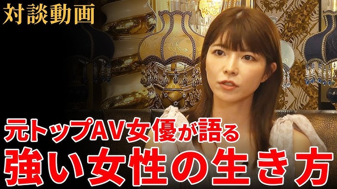 駿河屋 -【アダルト】<中古>AV女優100人 (2) 伝説＆現役のトップ女優たち（ＡＶ）