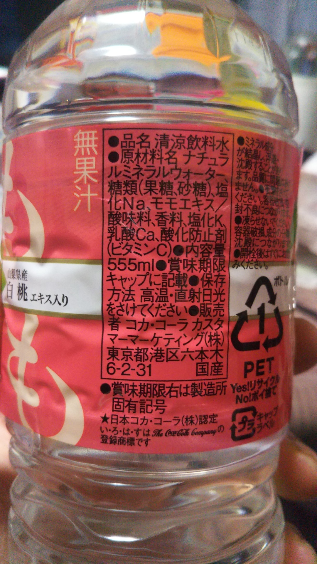 夜這い特集 お楽しみの時間です】草木も眠る丑三つ時卑猥に濡れる音と嬌声が響く― -