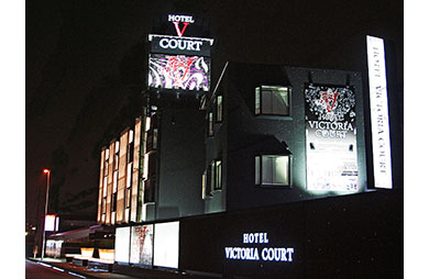 ＨＯＴＥＬ Ｖｉｃｔｏｒｉａ Ｃｏｕｒｔ 三郷（ホテル ヴィクトリアコート三郷）