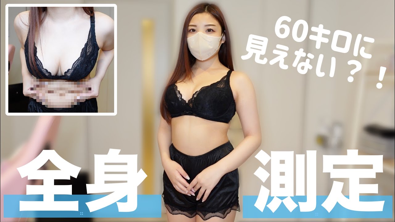 おっぱいアイスミルク 20個入 アイス 添加物不使用 【グレイジア株式会社】