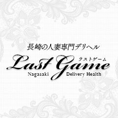 長崎県の人妻・熟女デリヘルランキング｜駅ちか！人気ランキング