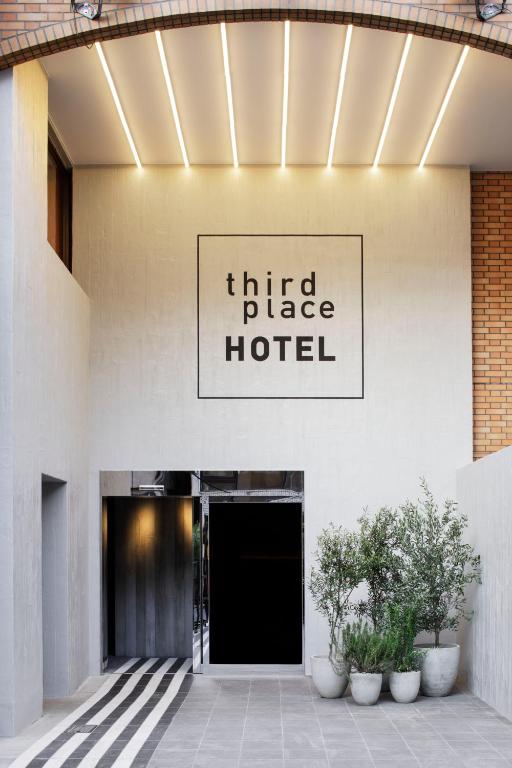 Third Place | Hotel