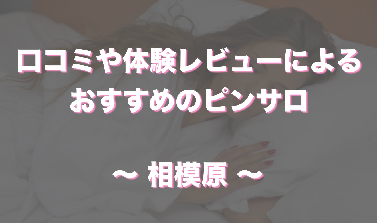 中華そば﻿琴の＠山形県鶴岡市 にて特製愛と絆をとりもつ中華そば＆三井農場庄内鴨ローストの油そば＆ニグめしをオーダー！6周年イベントを堪能しつつニグめし食べずんば未訪扱いを考察する(爆)  | 秋田・筋肉酒店のラーメン食ったら上げマッスル！