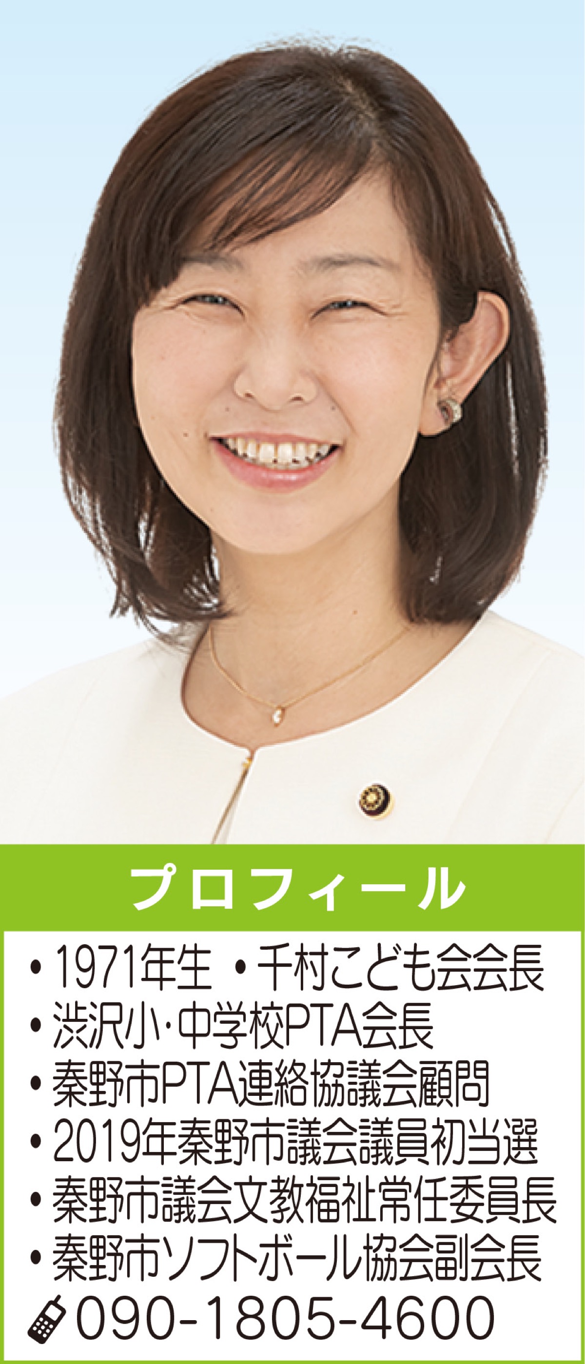 豊田市】ボリュームたっぷりで美味しい♪ お時間に余裕をもってお店に行ってね！西中山町の穴場的なお弁当屋さん「弁当屋しずか」に行ってきました！ |  号外NET