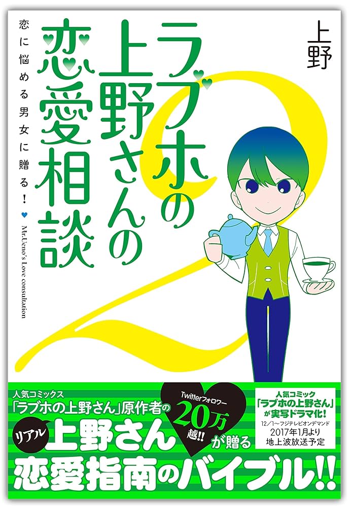 いつまでも眺めたいラブホテルの麗しき部屋～別世界の耽美空間にひとめぼれ～｜さんたつ by 散歩の達人