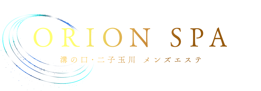 2024年最新】溝の口のメンズエステおすすめランキングTOP10！抜きあり？口コミ・レビューを徹底紹介！