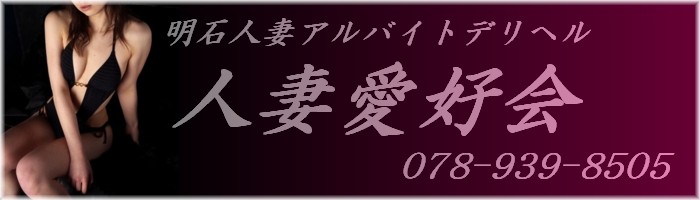 風俗で働くときに託児所って利用できる？どんな特徴があるの？ - バニラボ