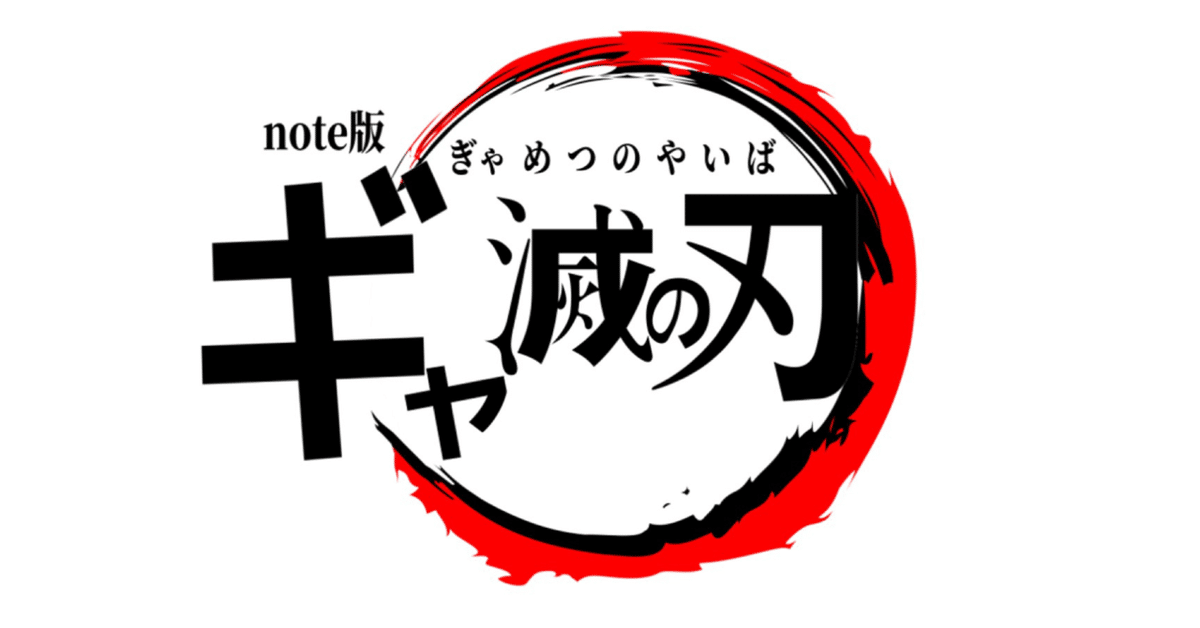 かなみ」AF即なま伝説！〜強制二度ヌキ無限発射〜（エーエフソクナマデンセツキョウセイニドヌキムゲンハッシャ） - 