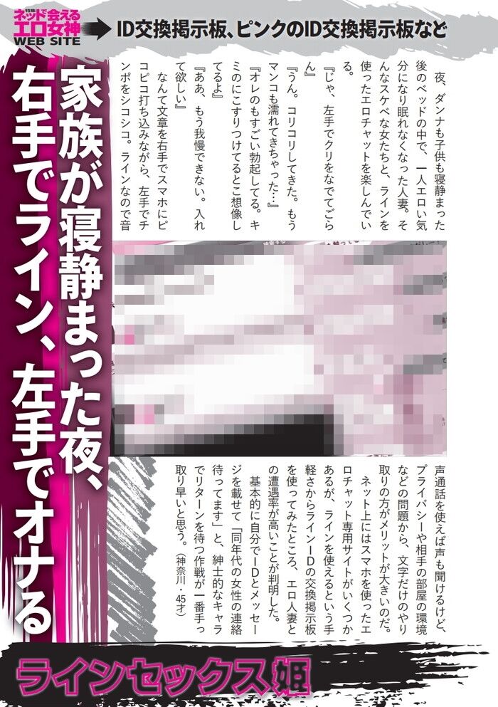 Amazon.co.jp: 女性のオナニーについて: ライフスタイルに寄り添う心と体の健康を手に入れる eBook :