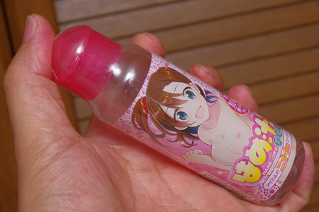 ポンプ式ぬめッパ!!(たれない 200ml)の商品詳細:アダルトグッズ、大人のおもちゃの通販専門店【大人のおもちゃ通販】